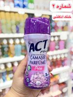 خوشبوکننده لباس بای اکت ترکیه - کد 938 - Image 3