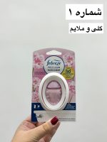خوشبوکننده محیط فبرز انگلیسی - کد 957 - تصویر 2