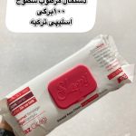 دستمال پاک کننده سطوح اسلیپی ترکیه - کد 942