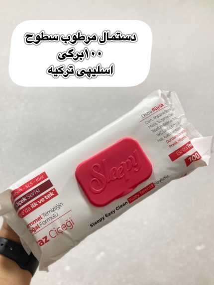 دستمال پاک کننده سطوح اسلیپی ترکیه - کد 942