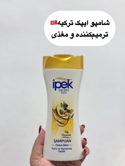 شامپو ترمیم و تغذیه کننده حاوی عصاره آووکادو ترکیه - کد 1039