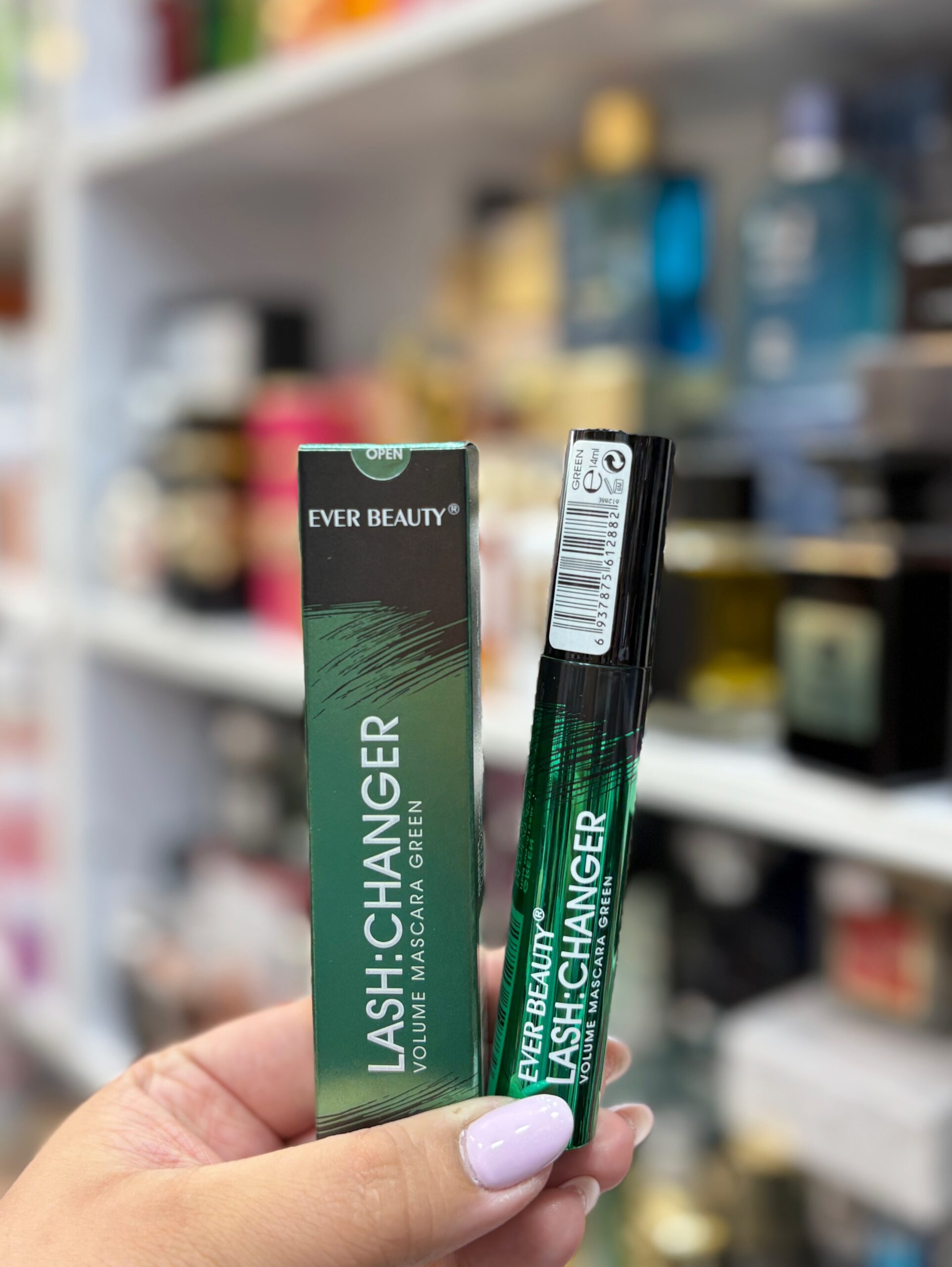 photo-output ریمل چشم سبز اور بیوتی - کد 1052 - Image 1