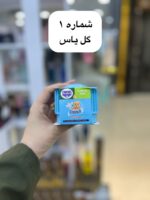 خوشبوکننده ژله ای هوا Franck ترکیه - کد 1060 - Image 2