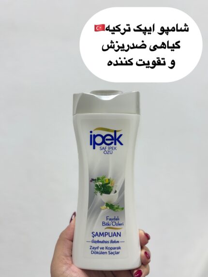 شامپو ضدریزش ایپک ترکیه- کد 1037