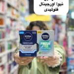 افترشیو نیوا مردانه مدل فلوییدی - کد 1042