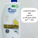 شامپو ضدشوره و کنترل چربی کف سر - کد 1077