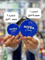 کرم مرطوب کننده دست و صورت - کد 1085 - Image 2