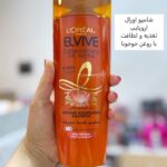 شامپو روغن جوجوبا تغذیه کننده خیلی قوی - کد 1097