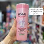 شامپو موهای فر و حالت دار - کد 1098