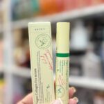 کرم واتر ژل دورچشم اکسیس وای کره ای - کد 1140