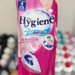 مایع اتو لباس هایجین تایلند - کد 1259