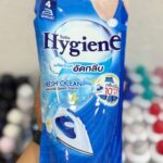 مایع اتو لباس هایجین تایلند - کد 1258