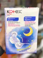 نواربهداشتی مدل اولترا ویژه شب کوتکس ترکیه - کد 1273 - Image 3