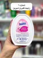 خوشبوکننده محیط ات هووم ترکیه  - کد 1276 - Image 2