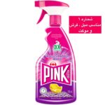 اسپری لکه بر لباس ، فرش و مبل پینک‌ - کد 1305 - Image 2